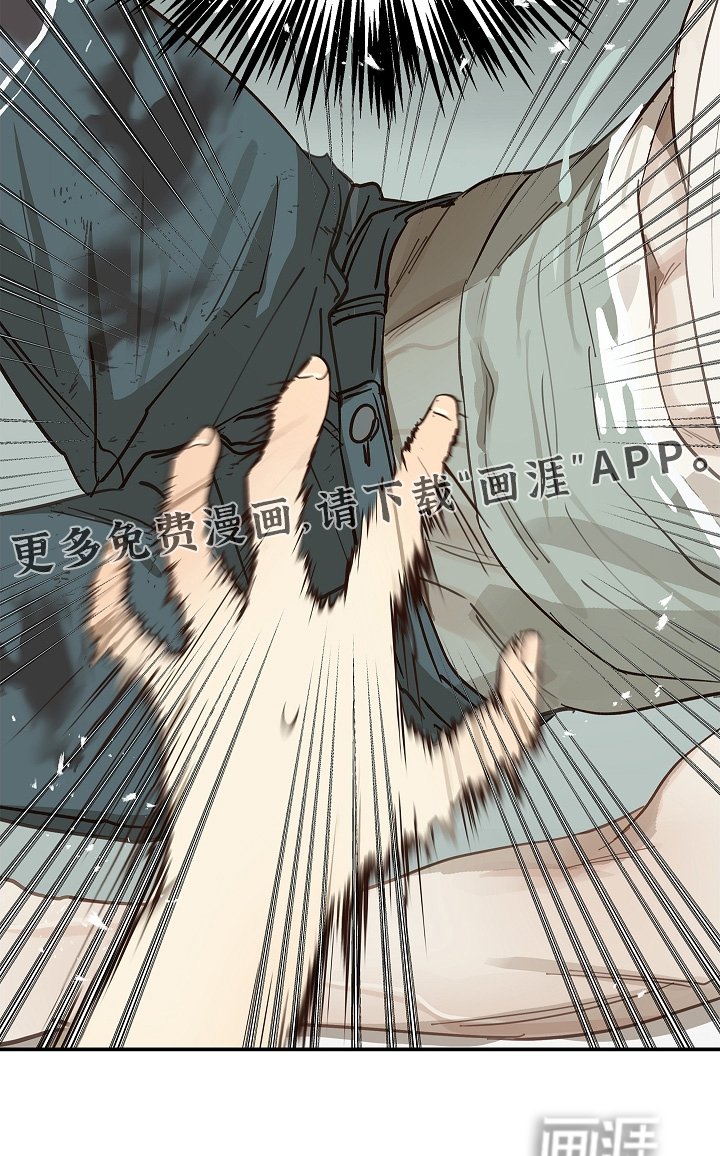第83章：去洗澡