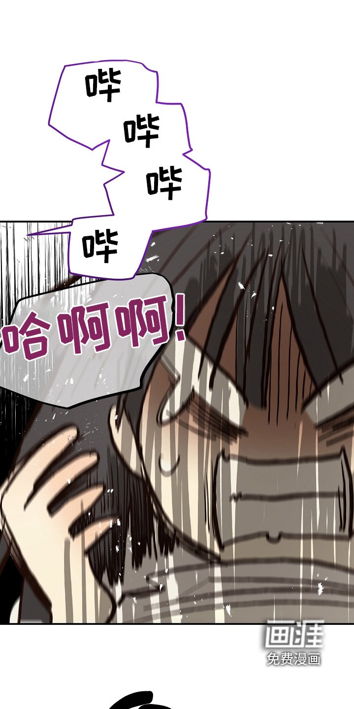 第85章：什么都可以