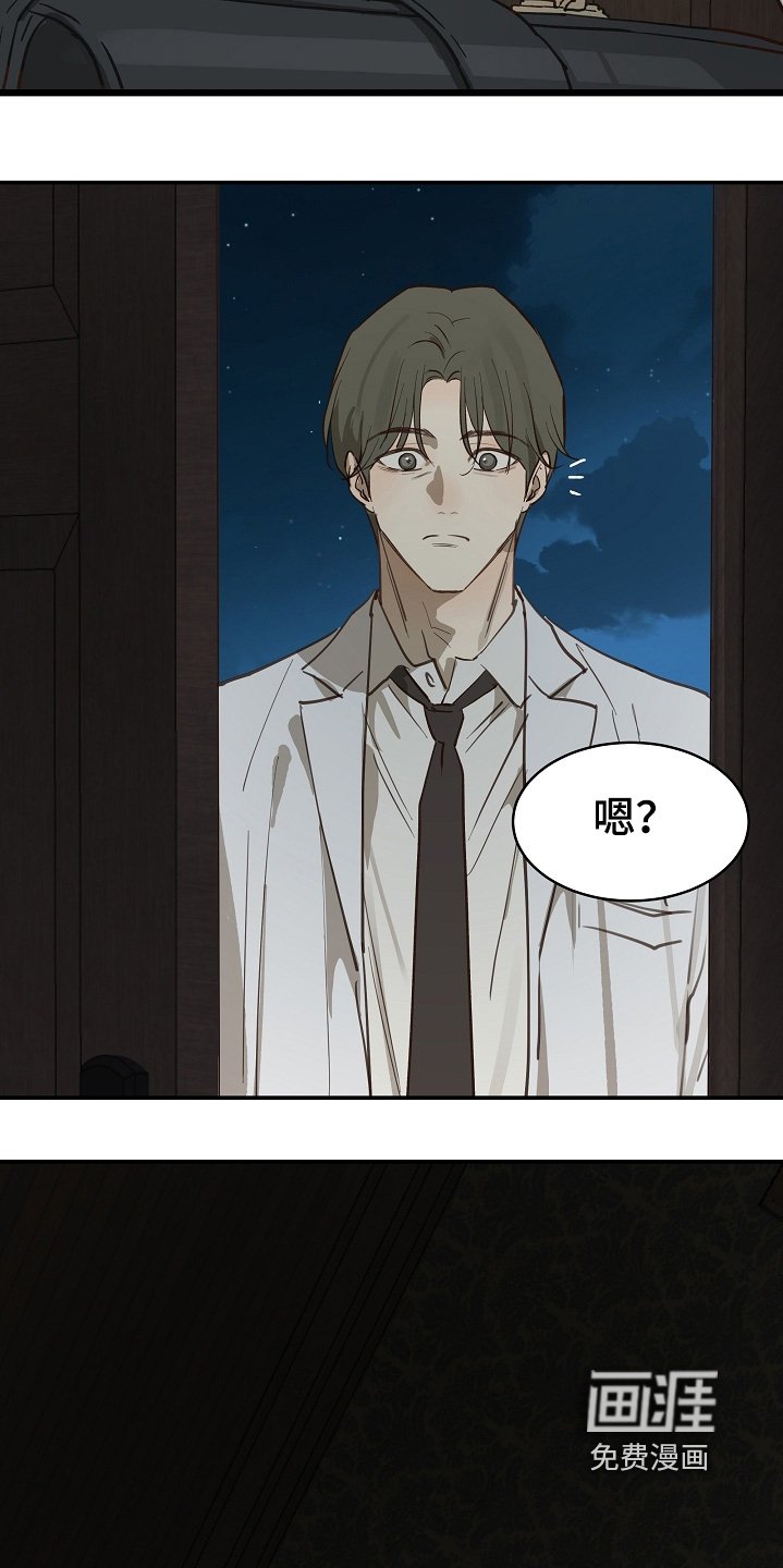 第85章：什么都可以