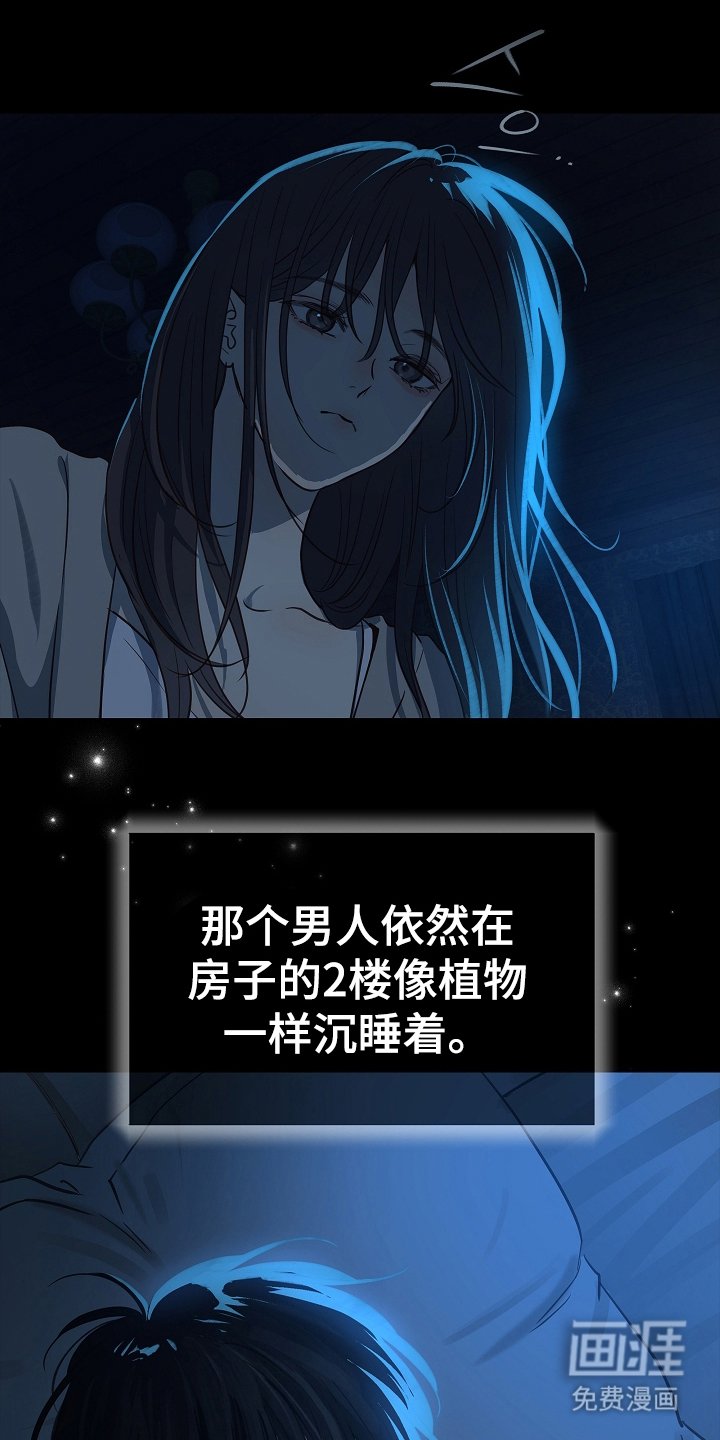 第9章：机会