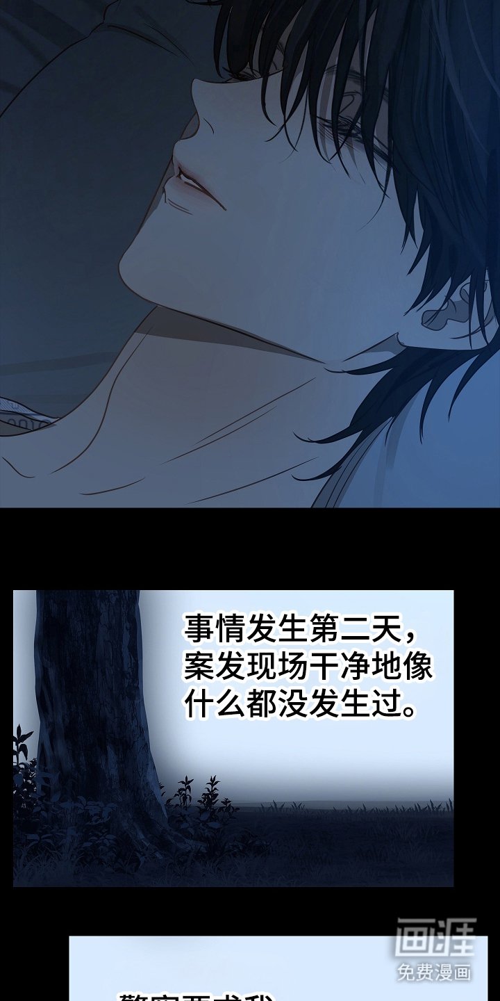 第9章：机会
