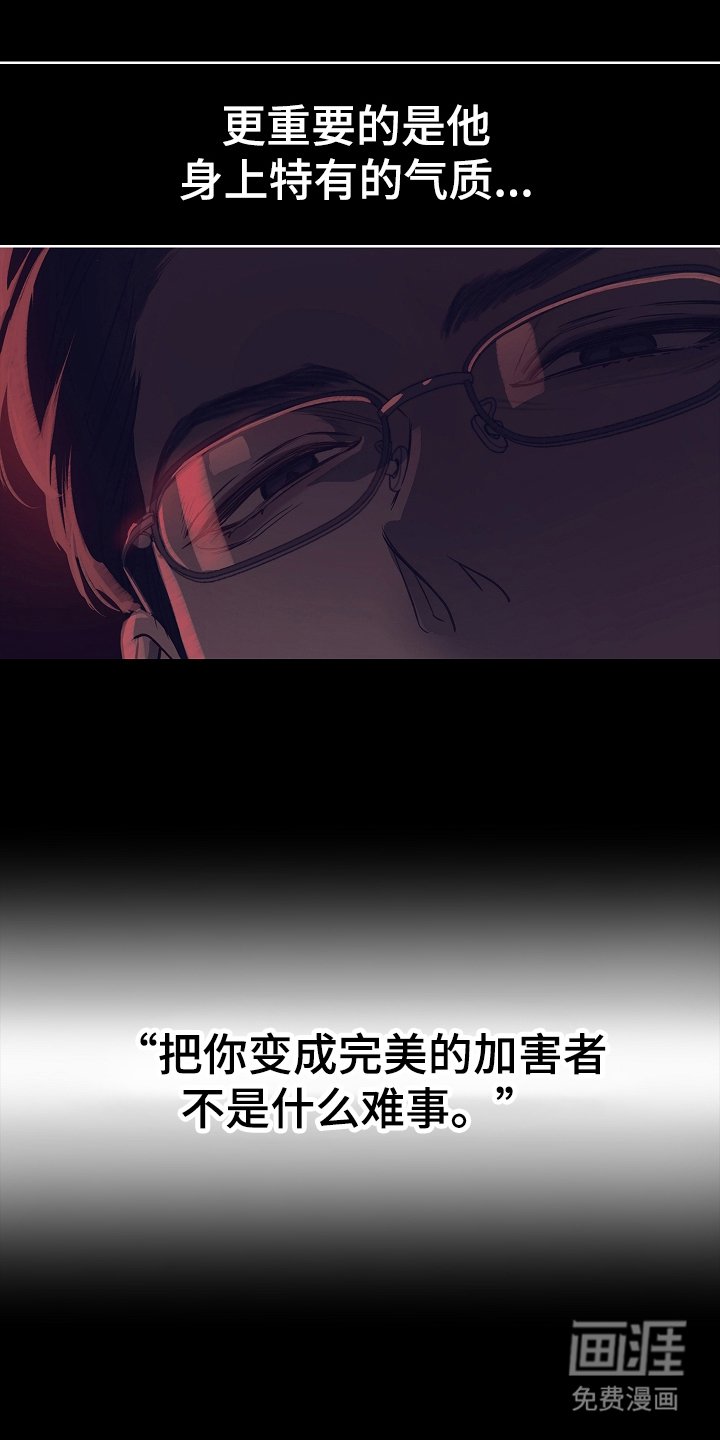 第9章：机会