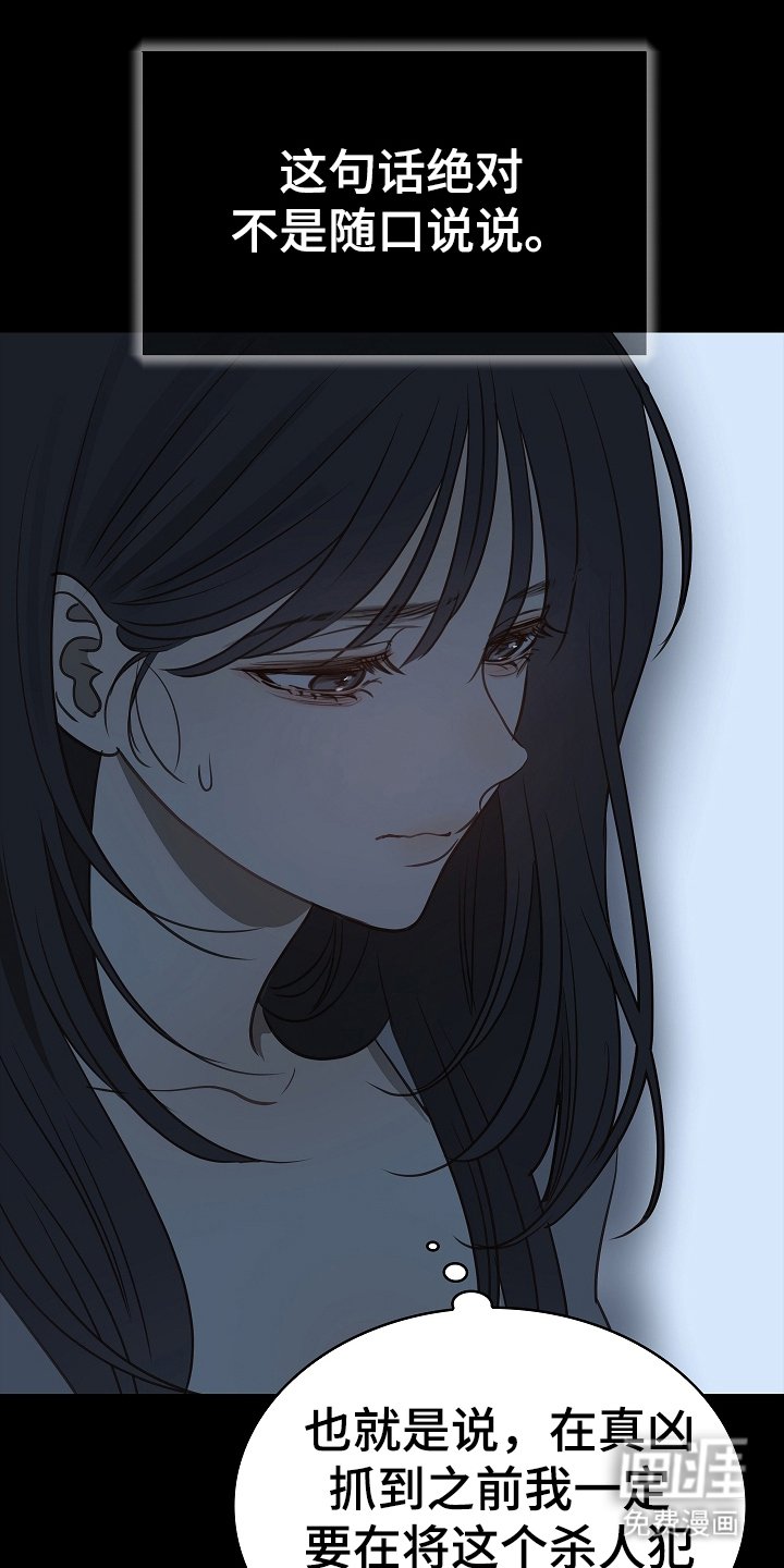 第9章：机会