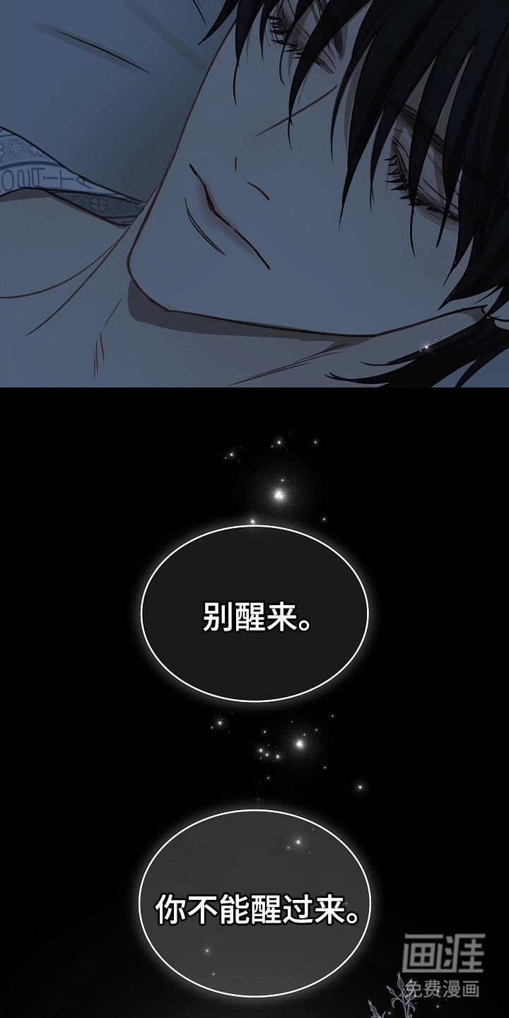 第9章：机会