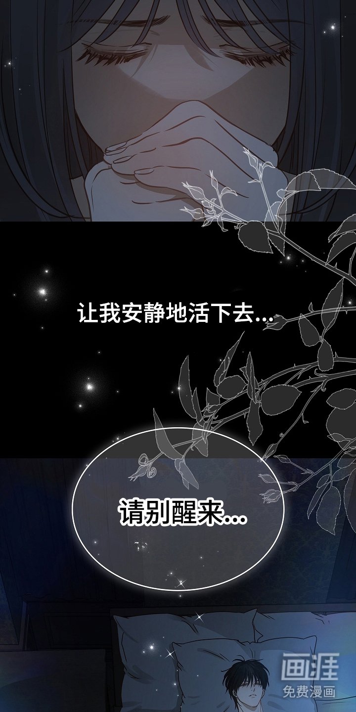第9章：机会