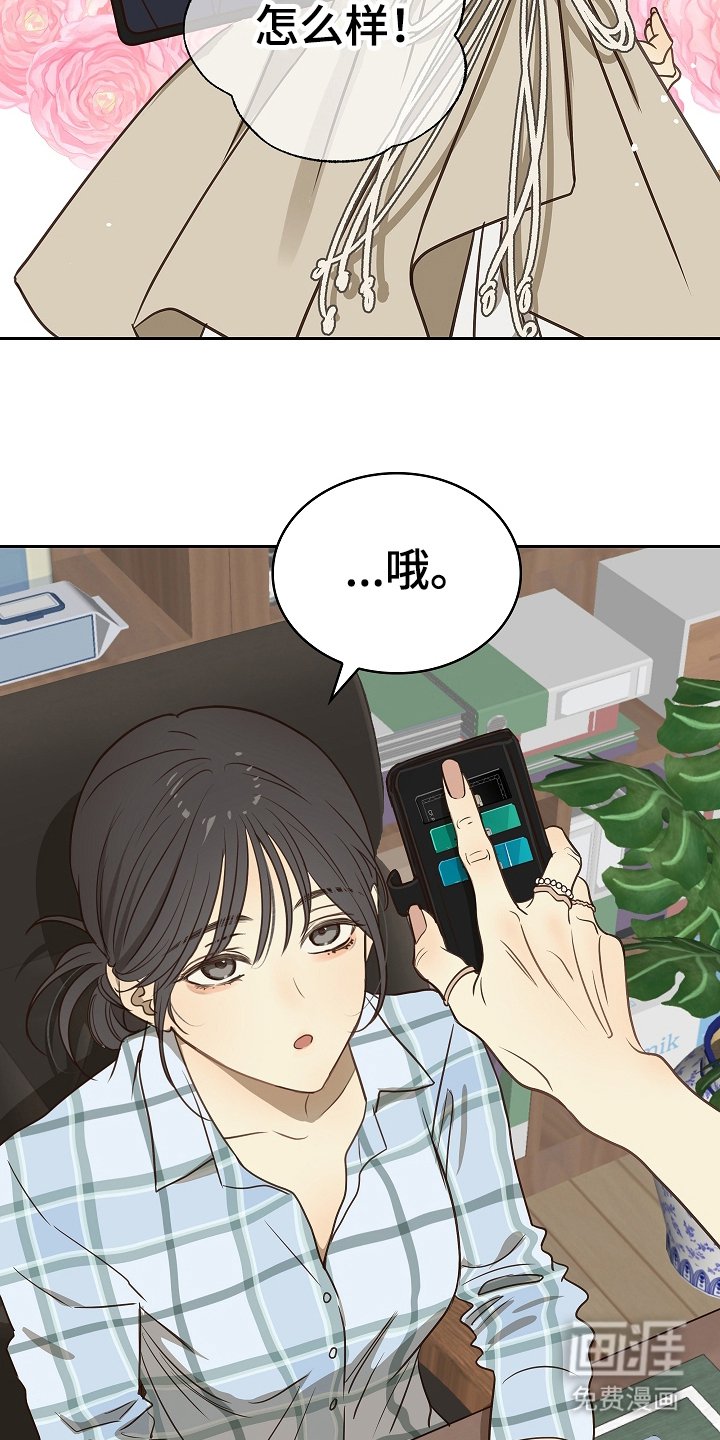 第9章：机会