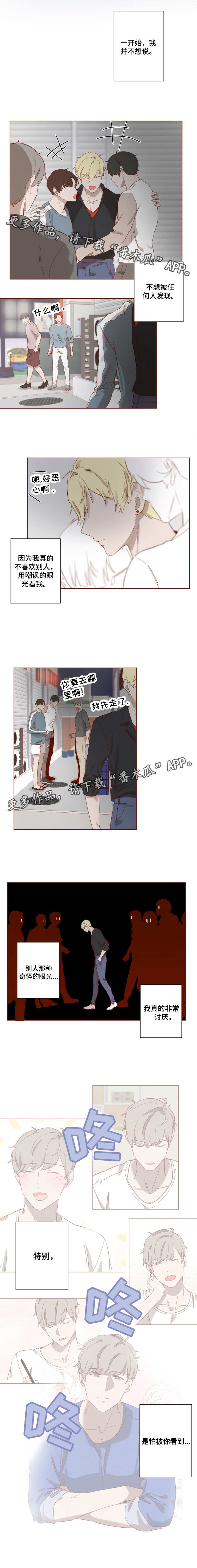 第11章：清算