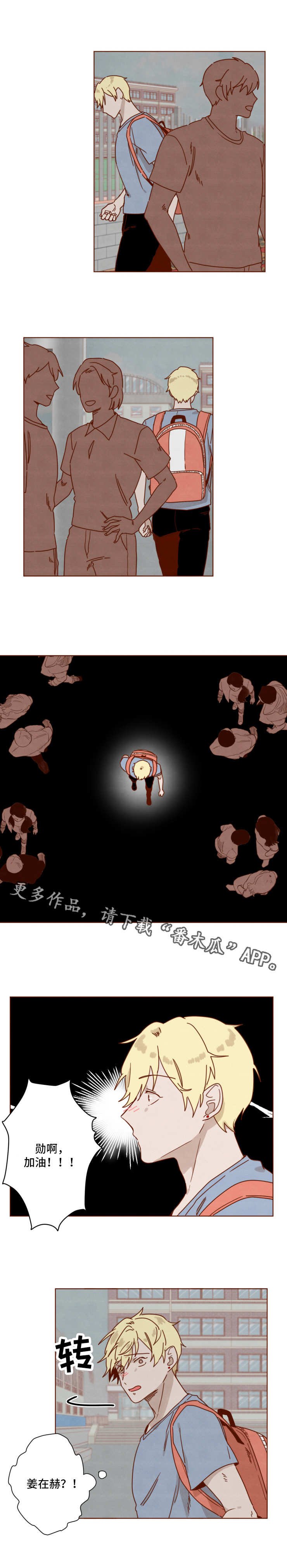 第26章：考试