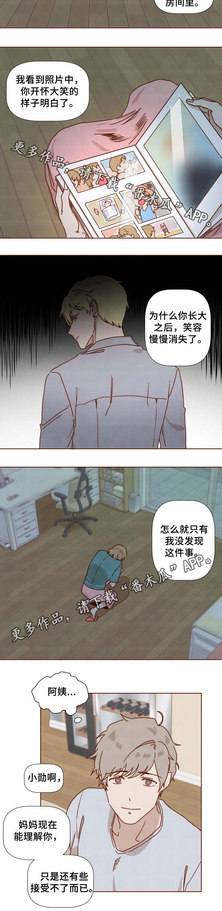 第35章：想知道结局(完结)