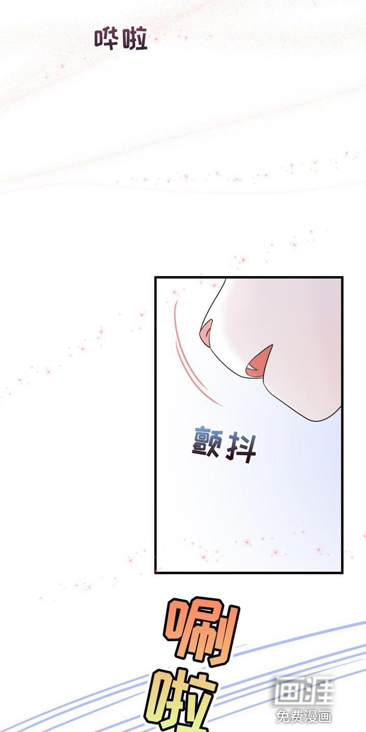 第101章：【第二季】更重要的事