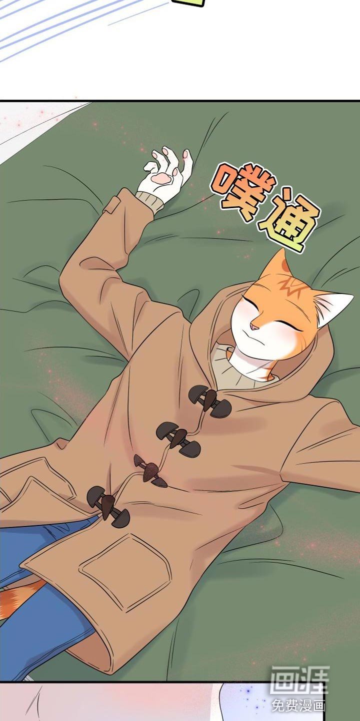 第101章：【第二季】更重要的事