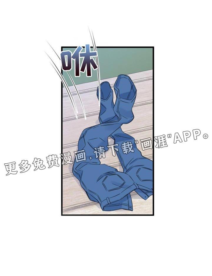 第101章：【第二季】更重要的事
