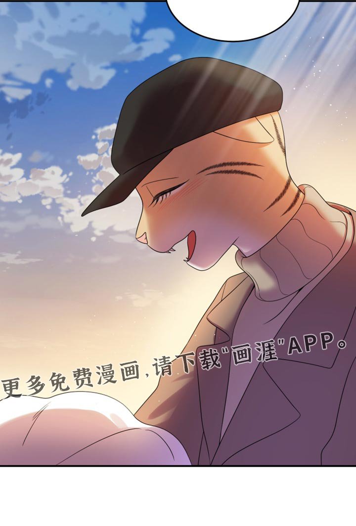 第110章：【第二季】不理解