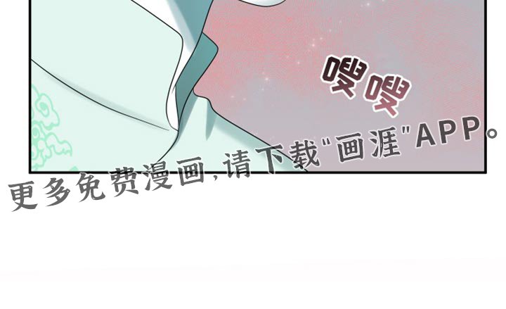 第114章：【第三季】请你放过我们！