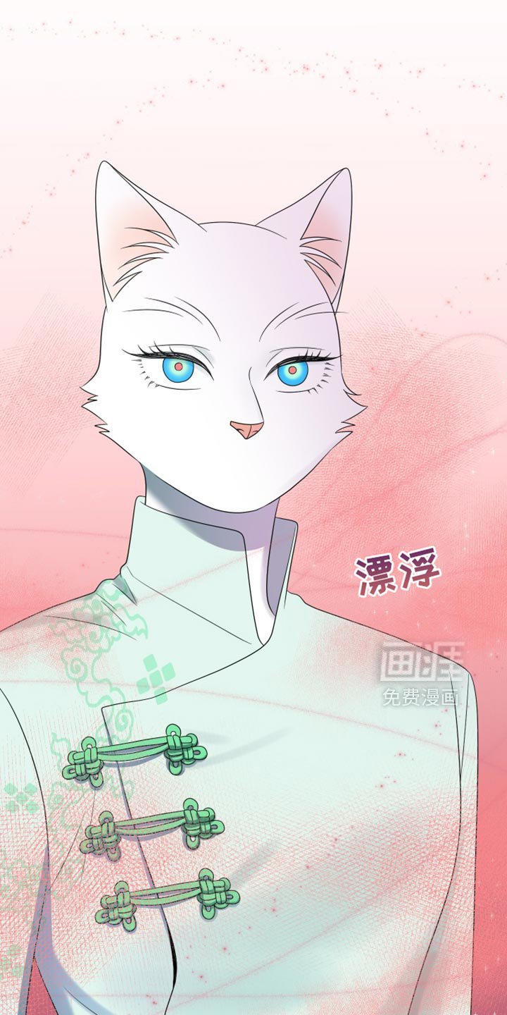 第115章：【第三季】你不能控制他