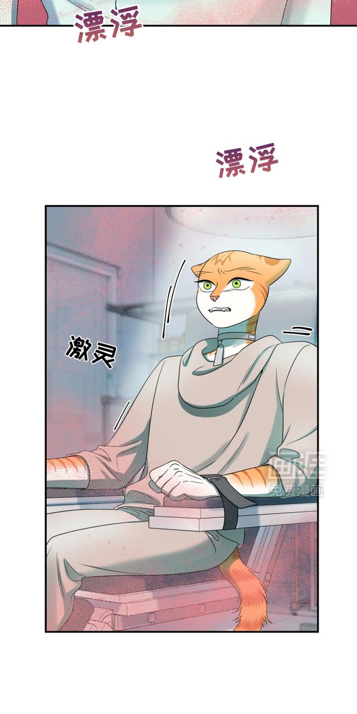第115章：【第三季】你不能控制他