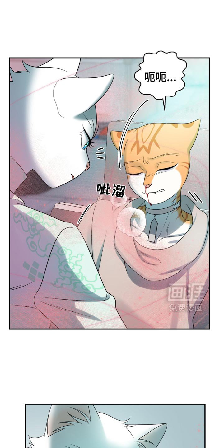 第115章：【第三季】你不能控制他