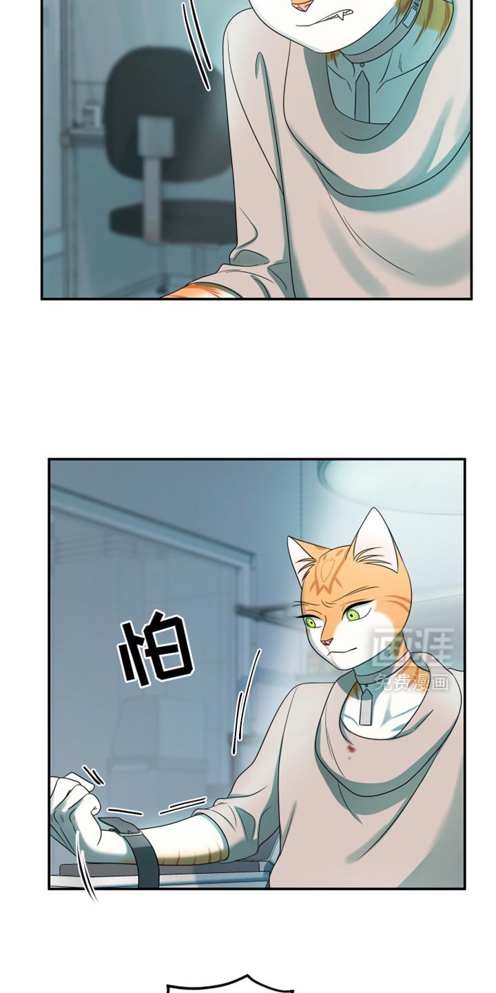 第115章：【第三季】你不能控制他