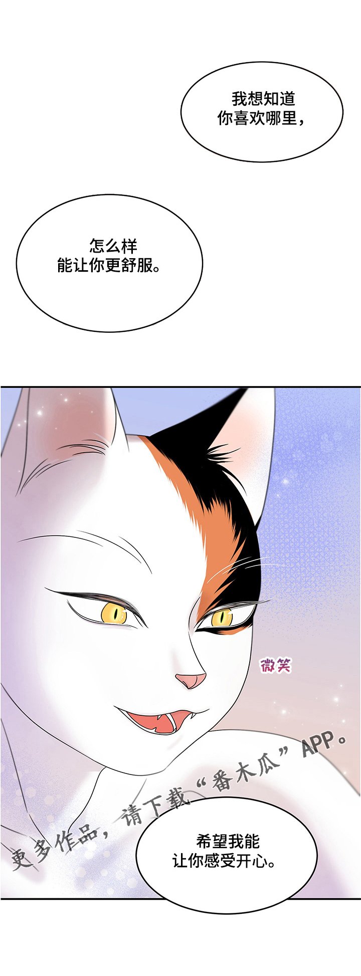 第12章：义务