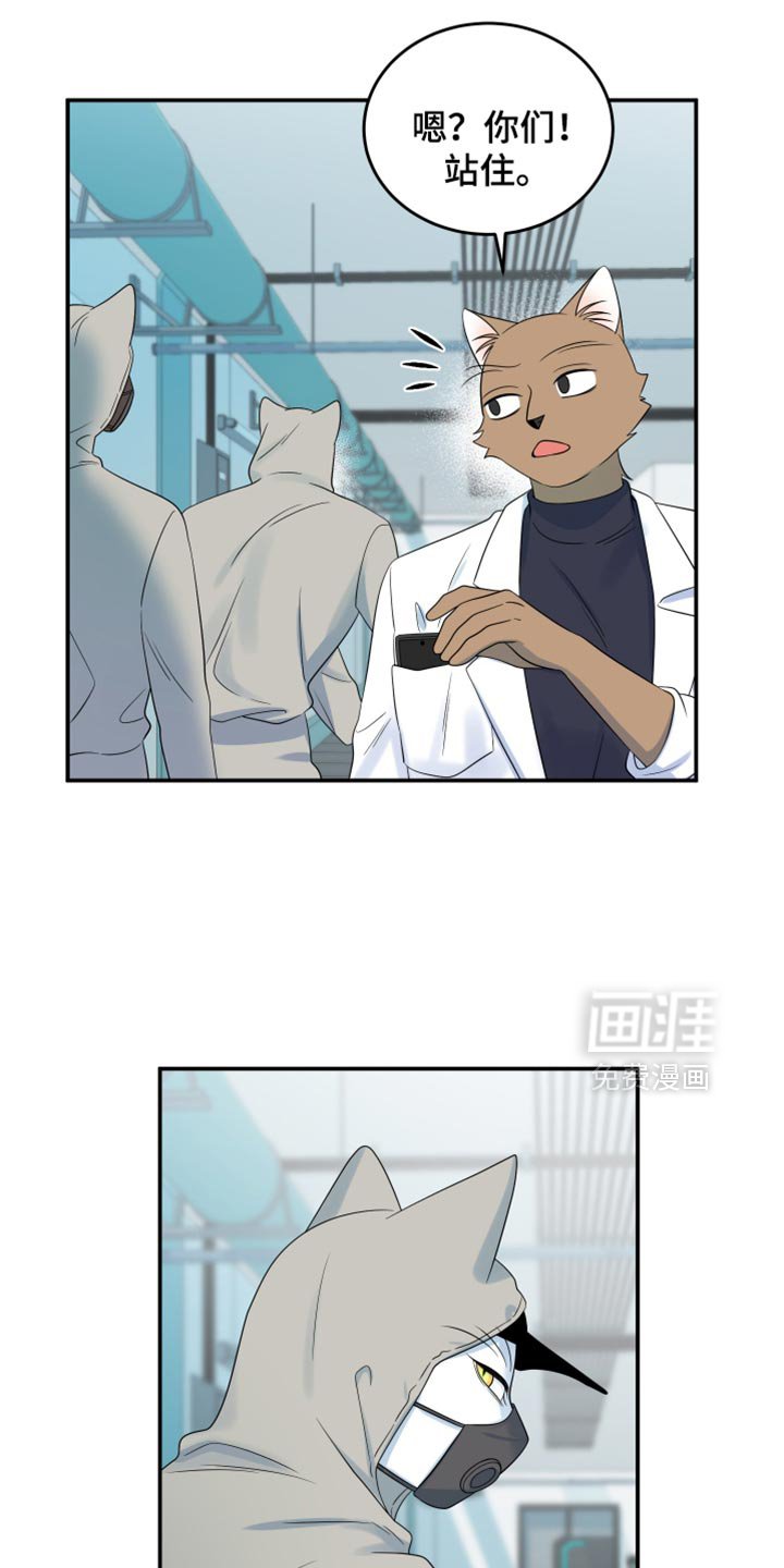 第120章：【第三季】等你很久了