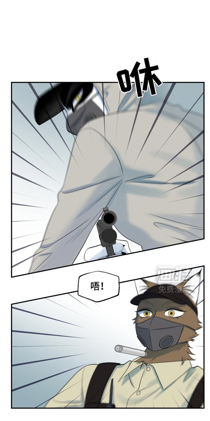 第120章：【第三季】等你很久了