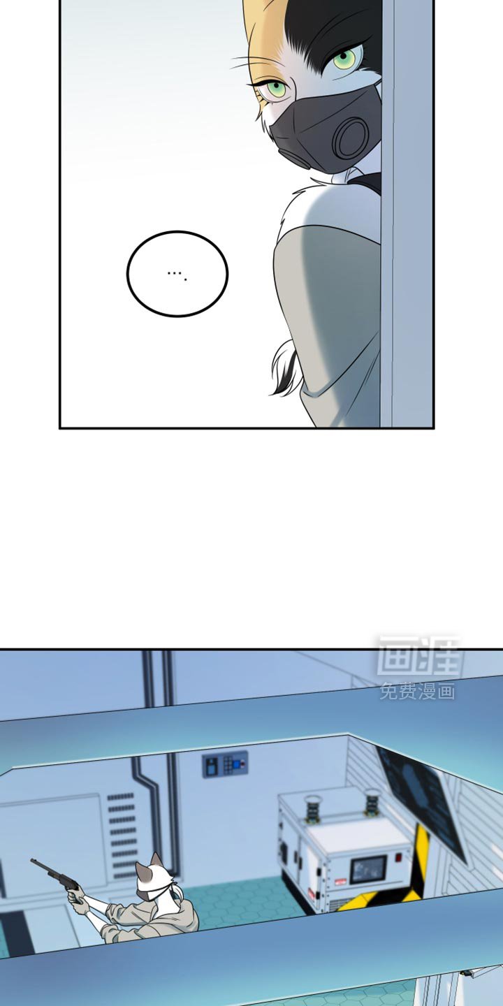 第121章：【第三季】迅速离开