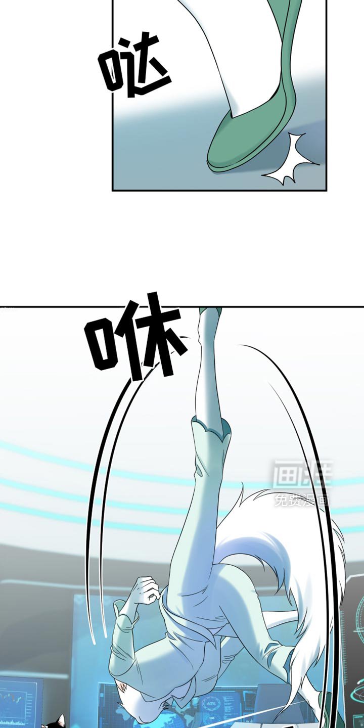 第122章：【第三季】门打开了