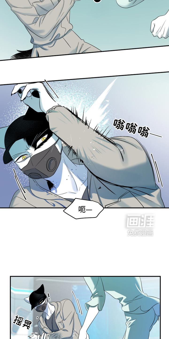 第122章：【第三季】门打开了