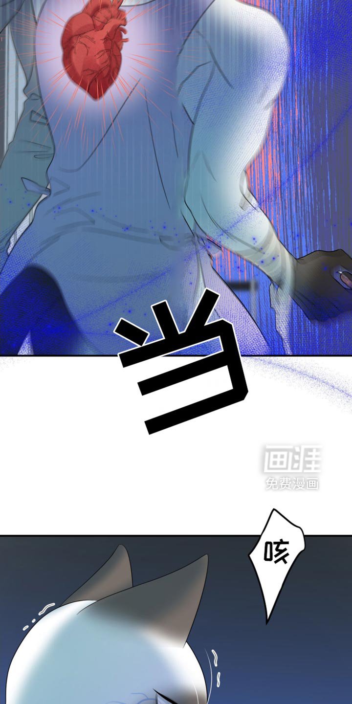 第125章：【第三季】必须离开这里