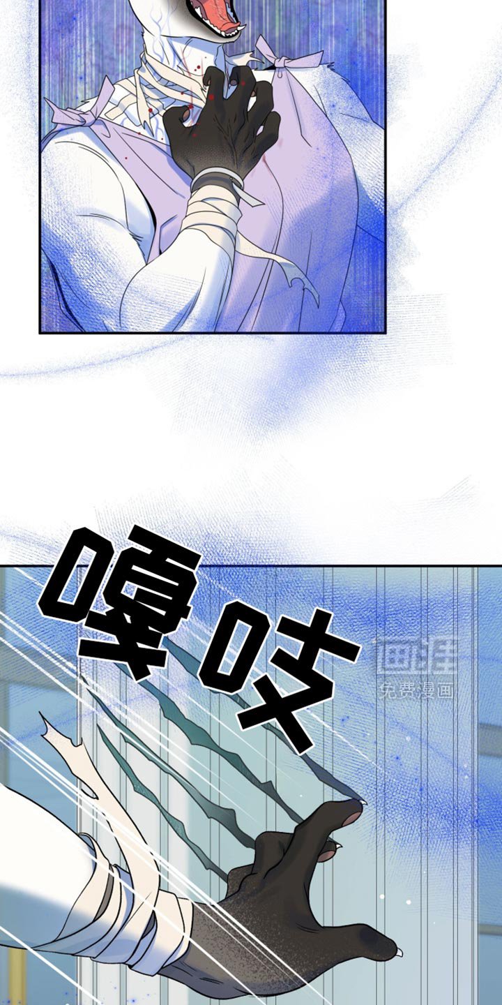 第125章：【第三季】必须离开这里