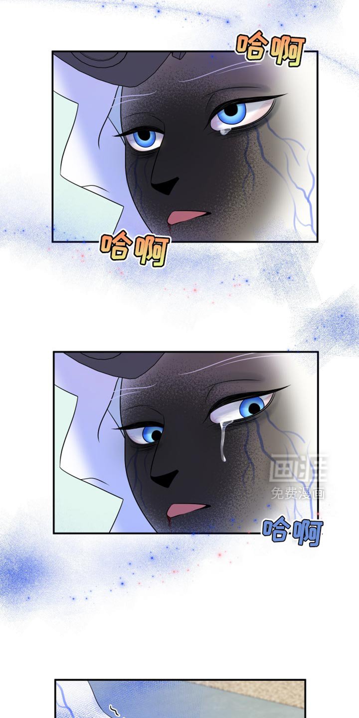 第128章：【第三季】我又失败了