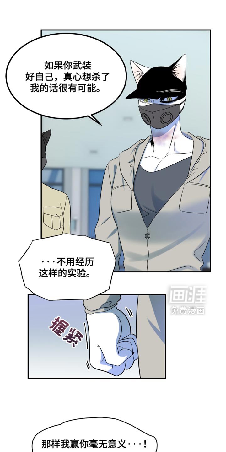第129章：【第三季】沉静的香