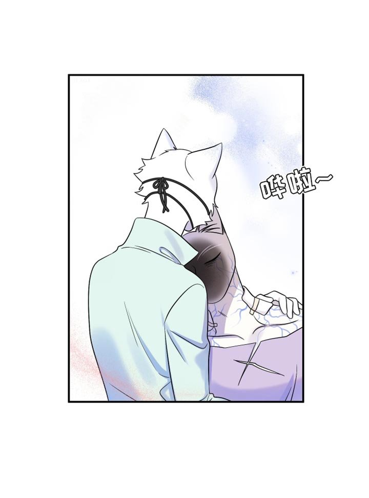 第129章：【第三季】沉静的香