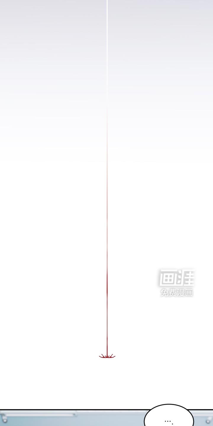 第129章：【第三季】沉静的香