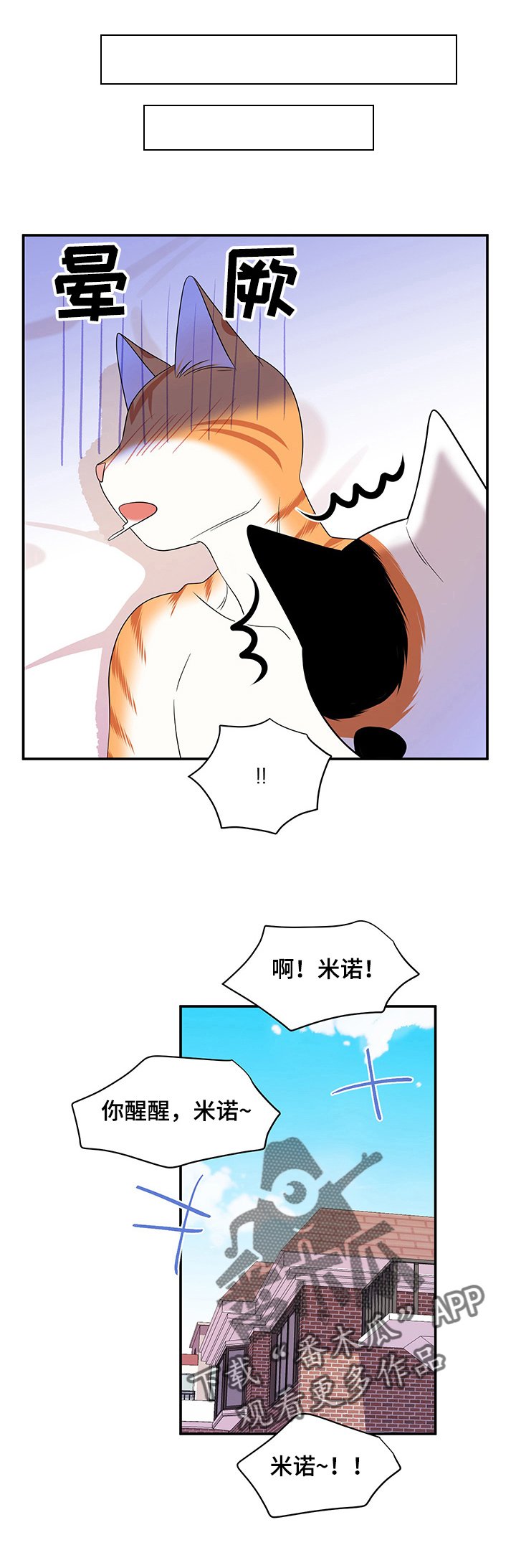 第13章：烧焦