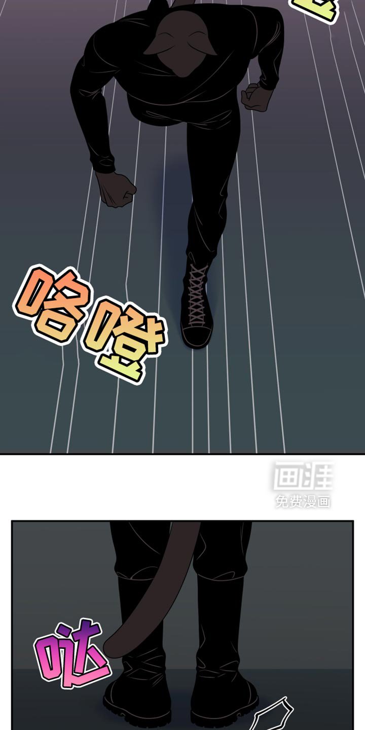 第130章：【第三季】帮助