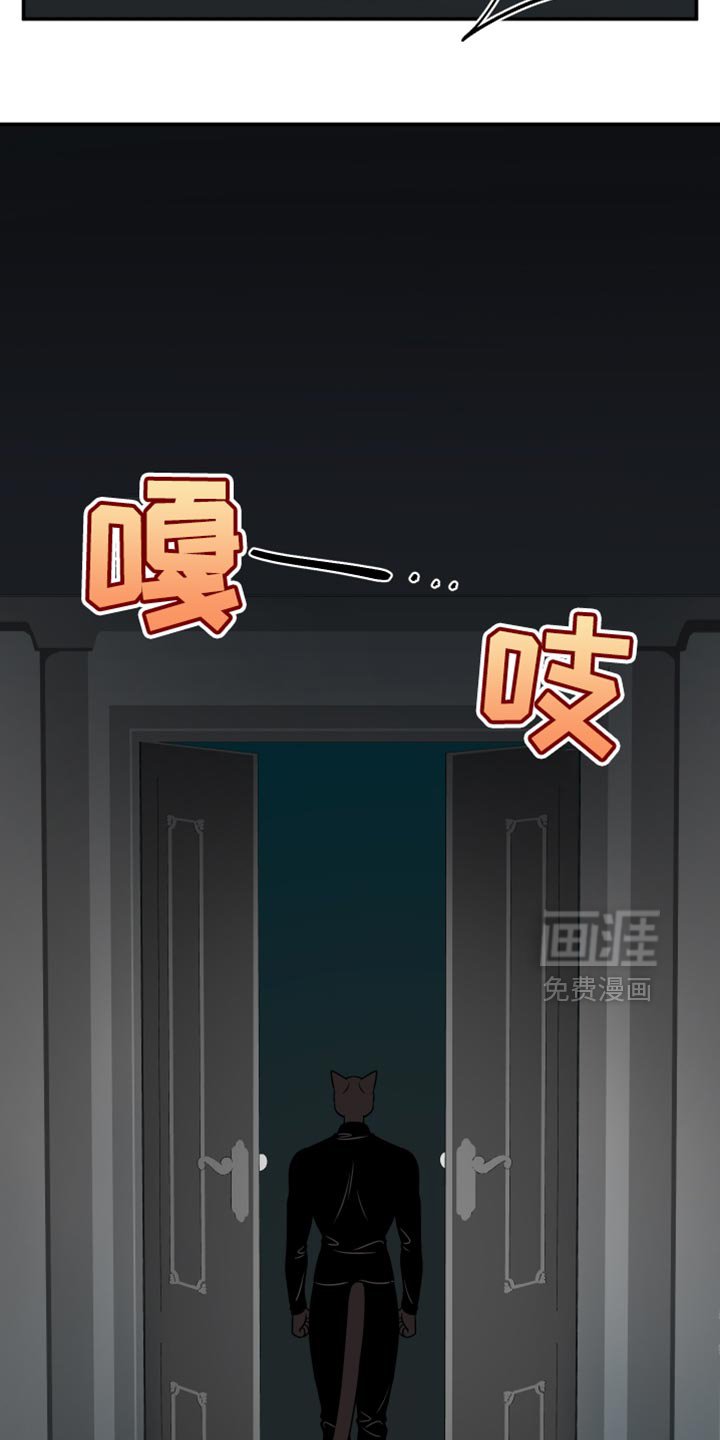 第130章：【第三季】帮助