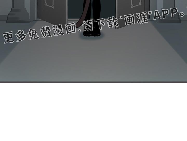 第130章：【第三季】帮助