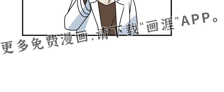 第131章：【第三季】你是贝塔