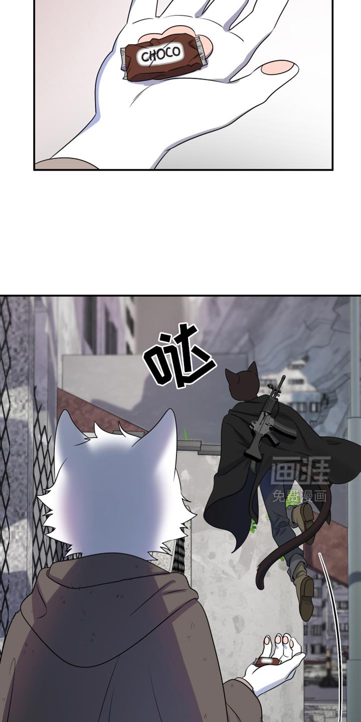 第133章：【第三季】藏起来