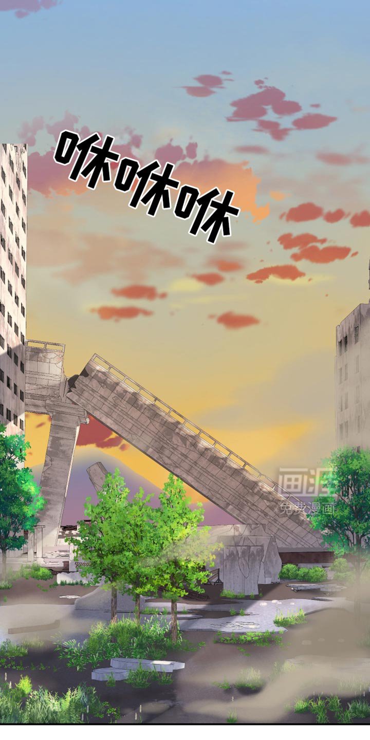 第134章：【第三季】我再去找