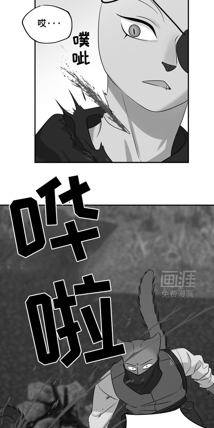 第135章：【第三季】反抗