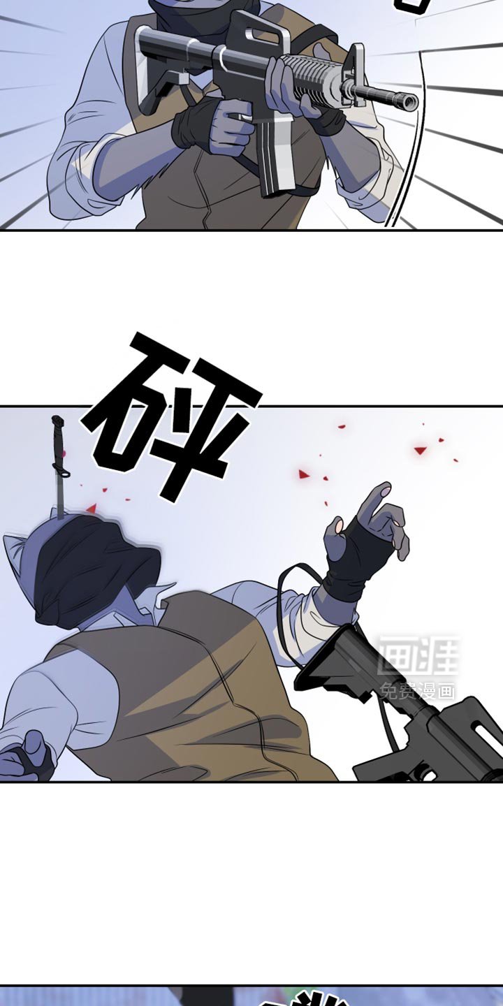 第135章：【第三季】反抗