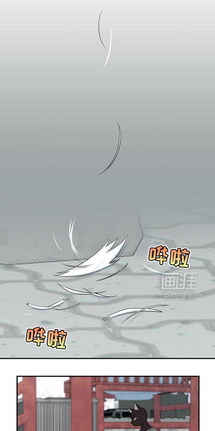 第138章：【第三季】一起生存下去