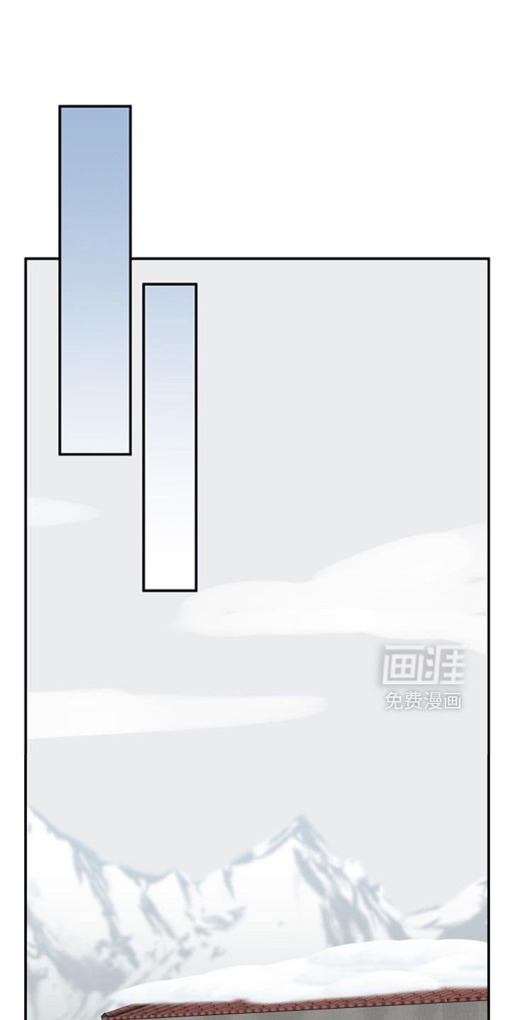 第139章：【第三季】抢物资