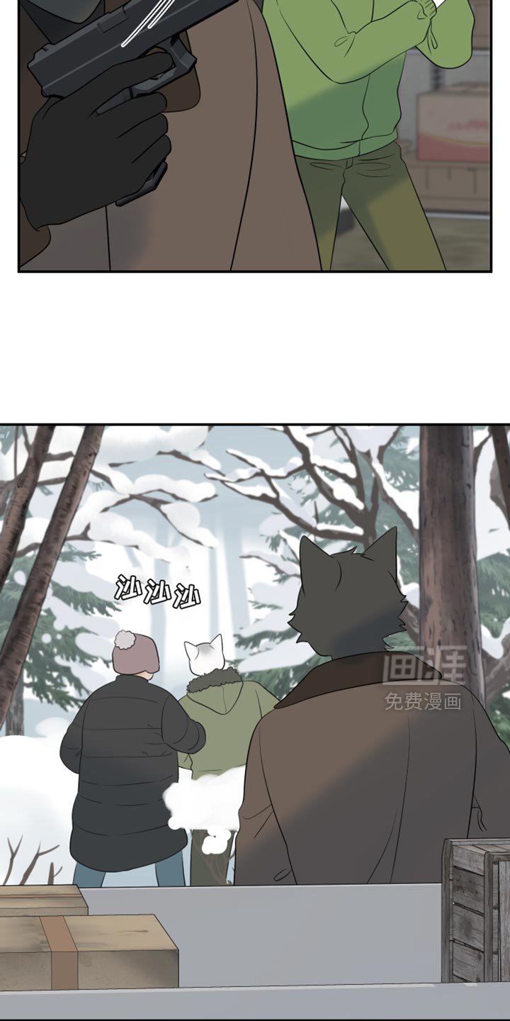 第139章：【第三季】抢物资