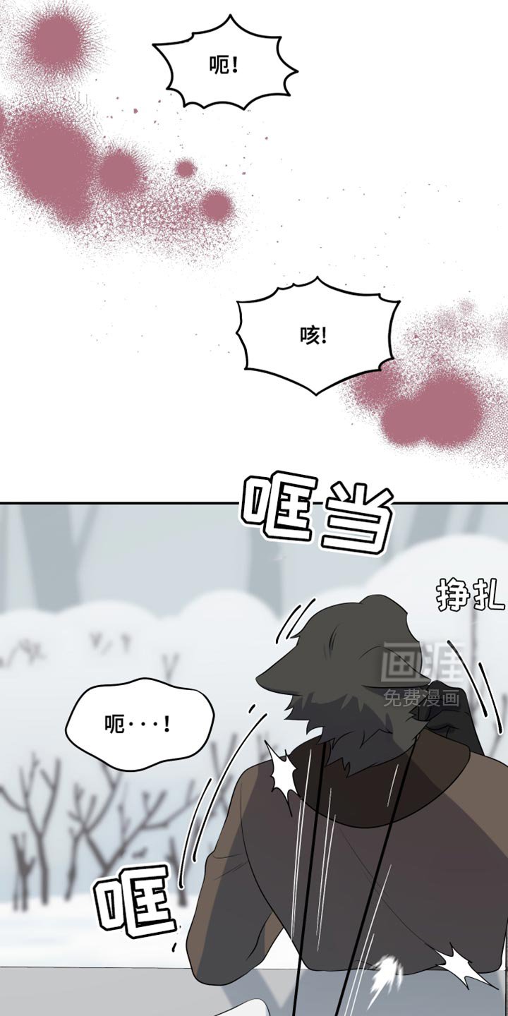 第139章：【第三季】抢物资