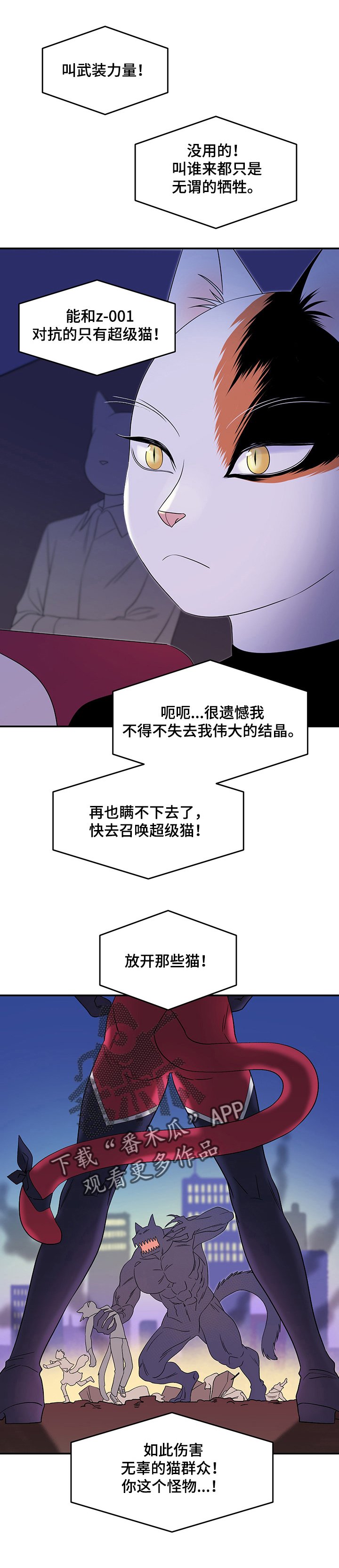 第14章：看电影