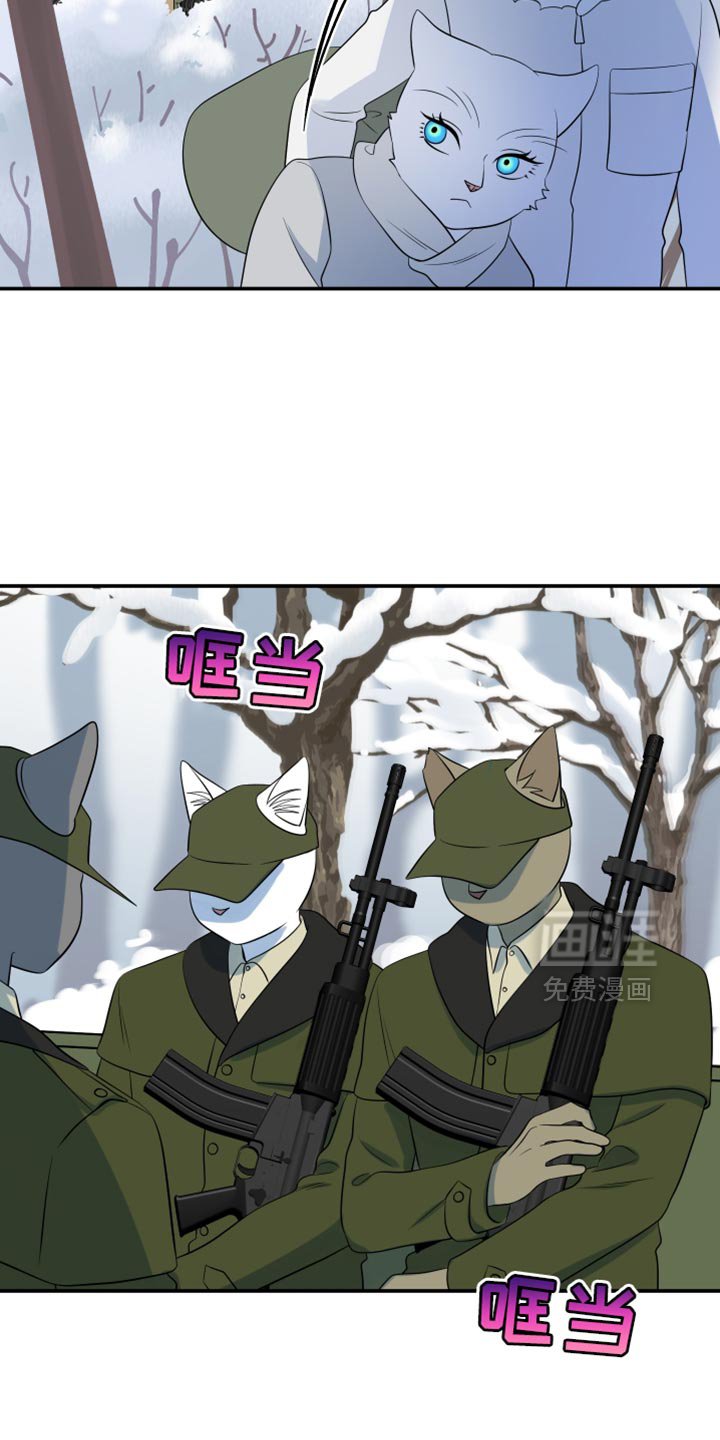 第140章：【第三季】发烧