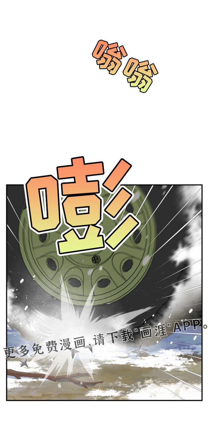 第141章：【第三季】属于我们的财富